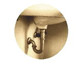 洗面台の排水管